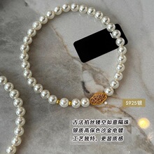 s925���y��Ȼ�ϼt�U��ƽ���������ŮС���O���L�B��ʩ�������ִ�