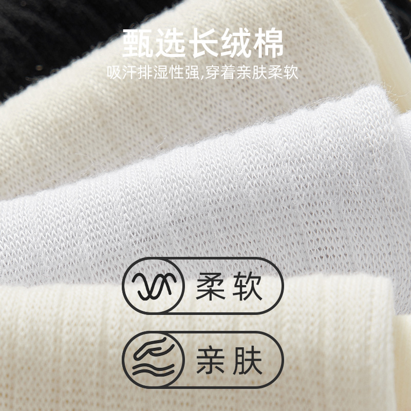 Calcetines desodorantes antibacterianos caja de regalo de mujer color sólido calcetines transparentes de media pantorrilla de mujer de moda fresca calcetines de mujer sexy de primavera y verano