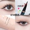 New Eyeline pen Sponge head color pseudo -pseudo -colored imitation water imitation sweat single -headed eyeliner pens