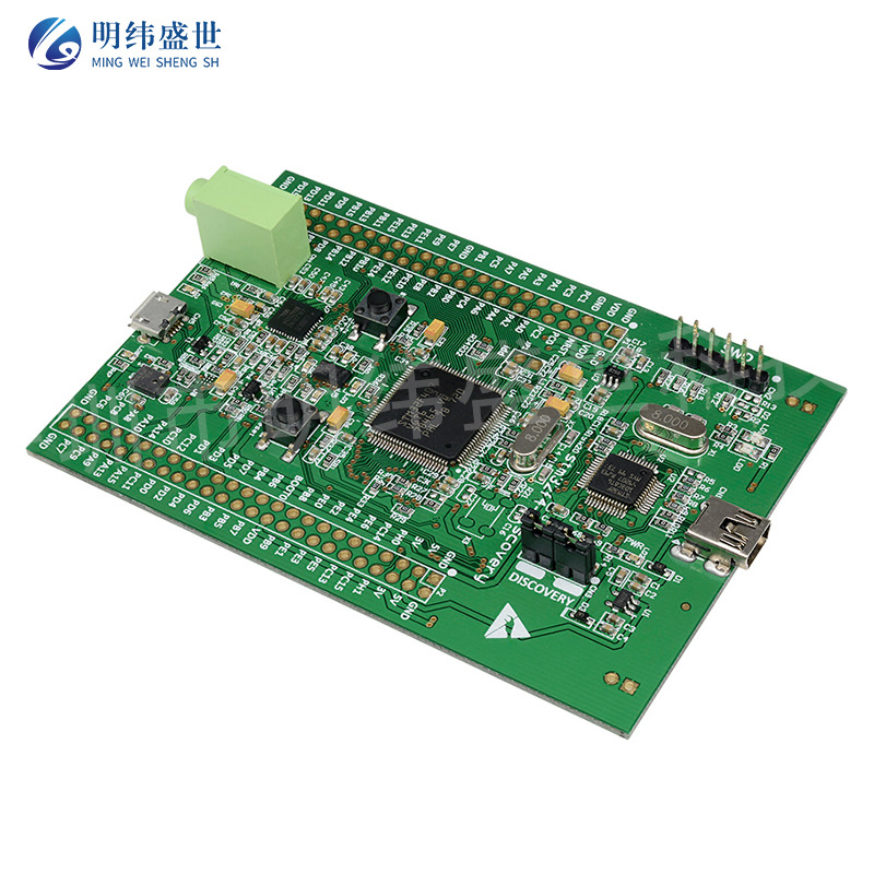 批发STM32F407开发板模块 STM32F407G-DISC1开发板  带ST-LINK/V2