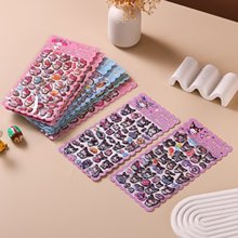�ɐۿ�ͨ�N���֙C�b�ˮ�����z5D���w�����N���¿ͯ3d���w�N��