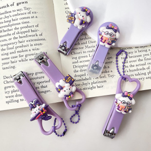 Cartoon Cute Magician Puppy Nail Clipper Mini Portable Anti-splash Nail Clipper Girls Nail Clipper Nail Clipper