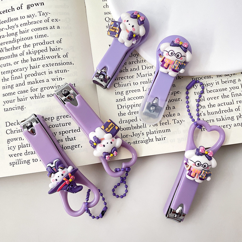 卡通可爱魔术师小狗指甲刀迷你便携防飞溅指甲钳女生美甲刀指甲剪