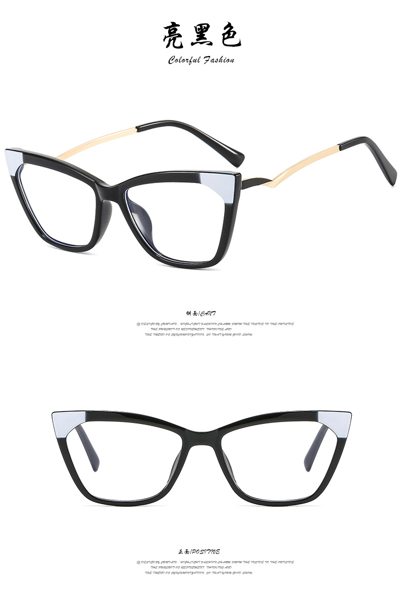 Fashion Anti-blue Light Cat Eye Simple Flat Glasses Frame display picture 4