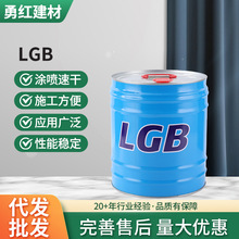 LGB���I������ �ٸɷ��P ʩ������ ���l���l 20�꽛�Ʒ�|����