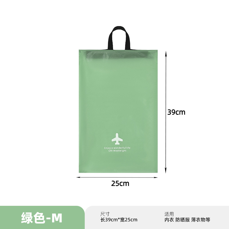 Cloud Mist Green M