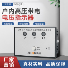 ȸ߉@ʾDXN-Q]i /DXN-Tʾ _102*72