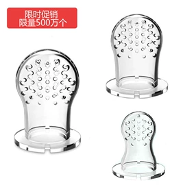 奶嘴;喂养餐具;婴幼儿学饮杯