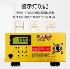 电动螺丝刀;气动螺丝刀;电动工具配件