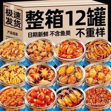 ����С���r���^��ʳС����ʳ��ʳ���b��צ�~���ø��������ؐ�ײ�