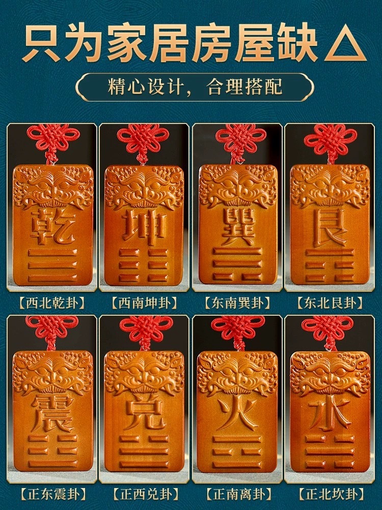详情图