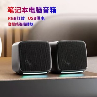 E-1078��X���̨ʽ���õ����ڳ����о�USB��늶�ý�w��Դ������