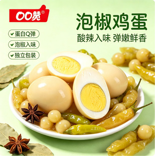 河南口口赞食品有限公司