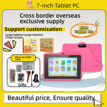 7烺ͯƽX 7inch Kids Tablet Pc 4GB+64GB 羳Q