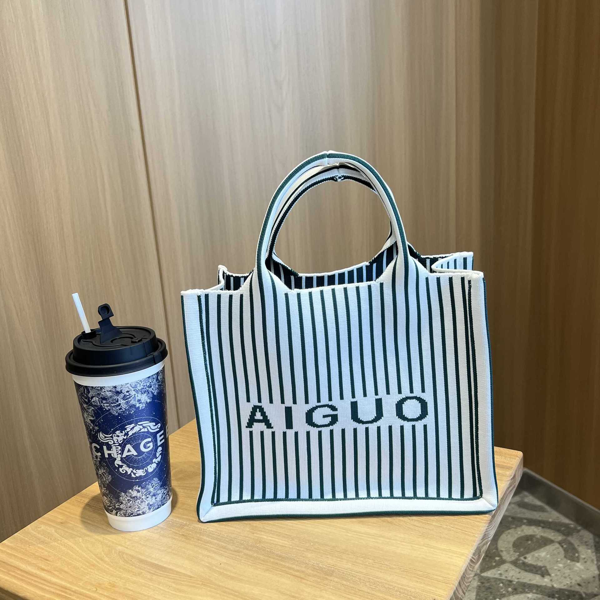 (2개) 국경 간 가을과 겨울 새로운 니트 핸드백 여성 유럽과 미국의 높은 가치 올 매치 대용량 니트 토트 백 숄더 백