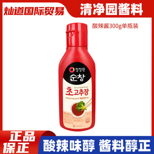 �n���M�����@�������u�����u �n������ճ���{ζ�{���Ǵ�ζ300g