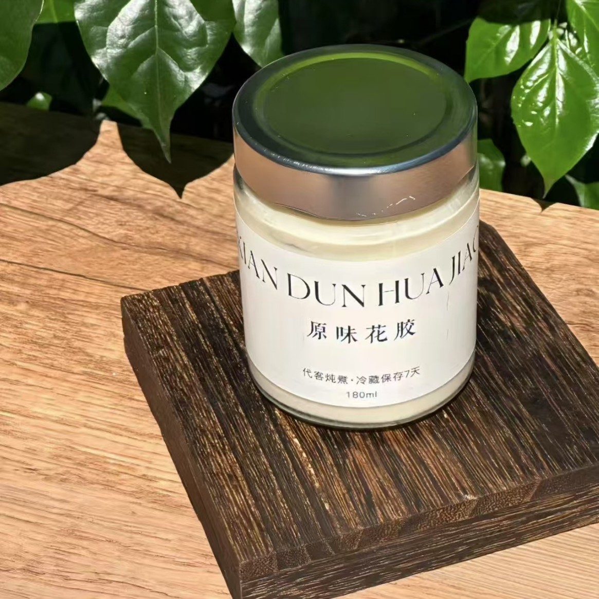 国境を越えた食品グレードの高蓋ラウンドピクルスボトルビーフソース詰め替えボトル缶詰ジャムガラスボトルスポット卸売