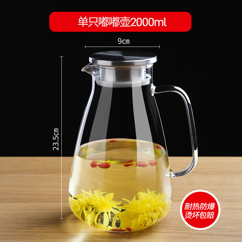 기간 한정 핫 세일 싱글 두두 냄비 2L (내열 -20-150/304 스테인리스 뚜껑)✦✦★