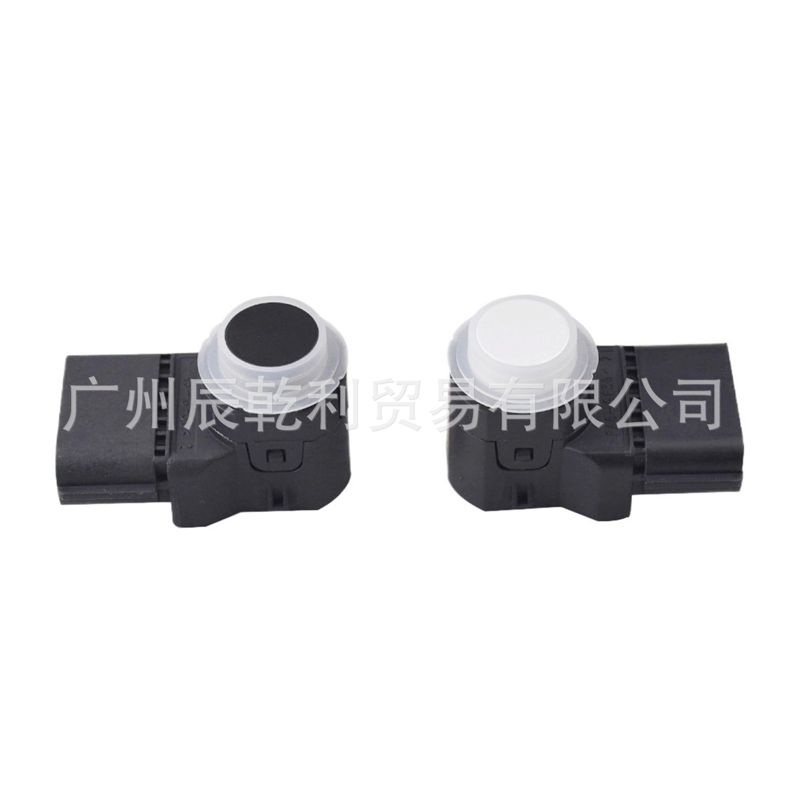 95720-3Z000 Reverse Radar Sensor Compatible with Hyundai Sonata Kia K5 Pdc Sensor