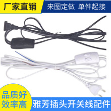 2.5�ךWҎ�A���Դ��328̨����ĸ����؟����^�WҎ��ȼ�Դ��ֱ��