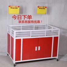 超市促销台展示架折叠促销花车货架车甩货车促销车处理台