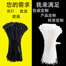���Qֱ���S�����lnylon cable tie���iʽ���������ڰ�����������