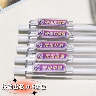 ���ߘsҫ픷�·��߅���ӹPins���ֵ�W��ˢ�}�PST�^�ٸɺڹP0.5