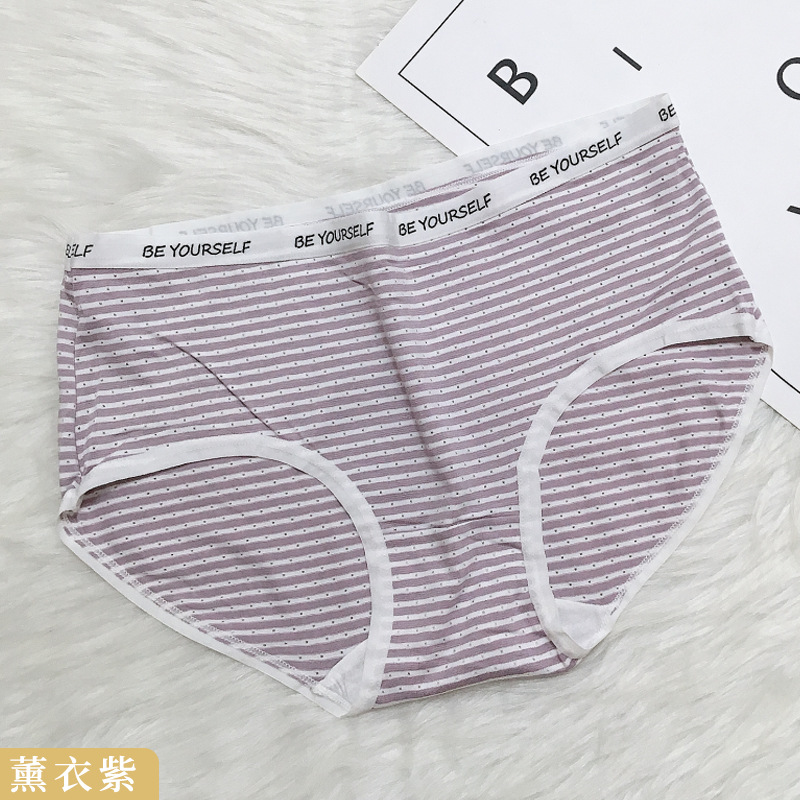 Ropa interior delgada de verano de las mujeres al por mayor de algodón a rayas entrepierna de las mujeres jóvenes transpirable fresco piel-friendly Mediados de cintura calzoncillos