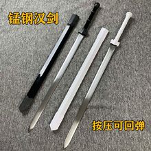 ��Ȫ�����h���i��Ї������L���լ�[��cos������������δ�_��