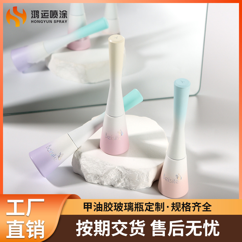 Customized Nail Polish Glass Bottle, High-Value Nail Polish Gel Bottle, Ins-Style Nail Polish Empty Bottle, Cylindrical Nail Polish Packaging Material