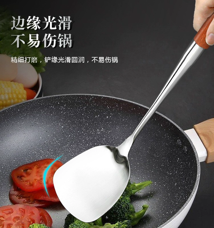 201 stainless steel cooking spoon spoon, pear wood long -handle kitchen utensils, anti -hot stir -fried cooking pot, shovel, spatula spatula, spoilet spatula germs, germs