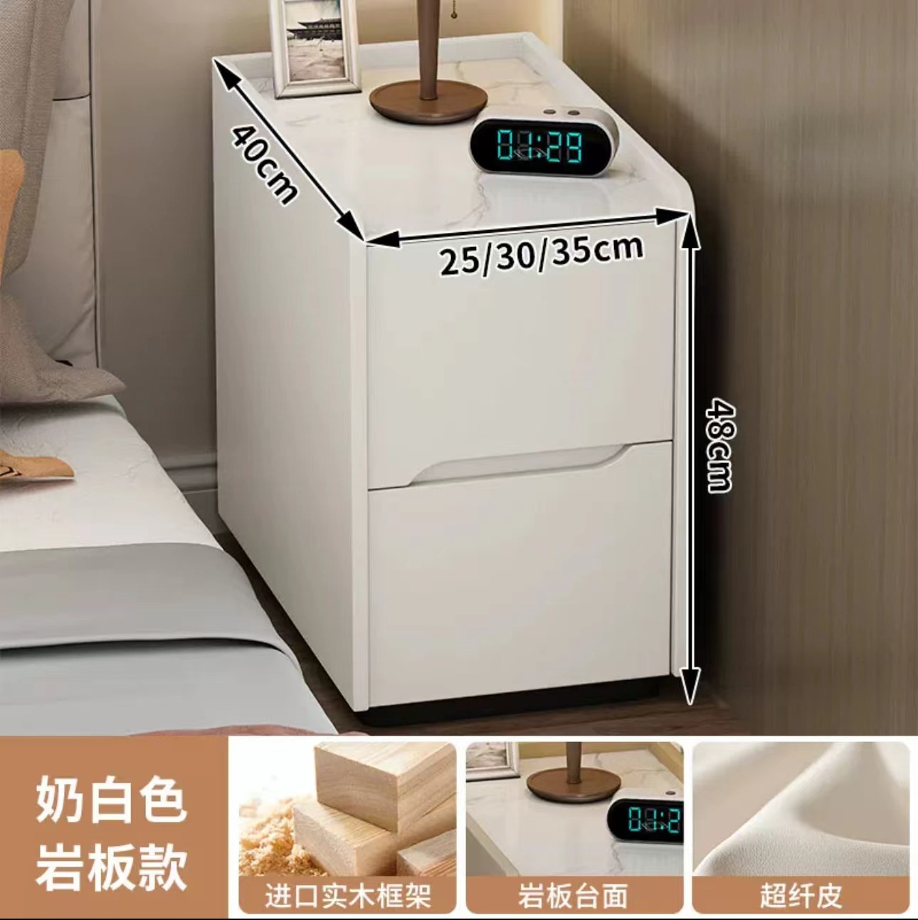Super estrecha mesa de cabezal de cama inteligente multifuncional casera pequeño gabinete de dormitorio pequeño gabinete de cama lujoso alto sentido pequeño ultra estrecho
