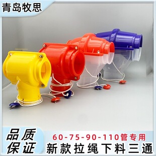 60���K������ͨ�g���Ͼ���Ƭ�_�P���P�Ͼ����Ͽ���ͨ�Ͼ����Ͽ�