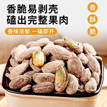���V��2024��؛500g�����خa�Ϻt��ԭ����ζ����ɽ���V�ѵ�����