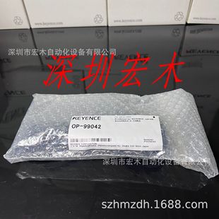 ����ʿOP-99042 �ֳ�ʽ�l�a�xȡ����� ȫ��ԭ�b��Ʒ KEYENCE�F؛