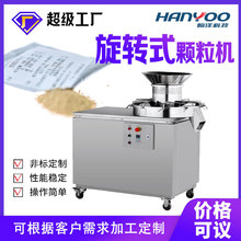 ������ș�w���_�����D�����C �t�ǽ����w���C �l��Һ�D�������C