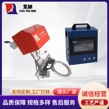 钢瓶便携气动激光打标机打字机打码机手持钢印机液化气钢瓶刻字机