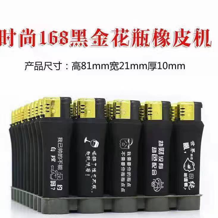 168 Черное золото ваза с открытым пламенем