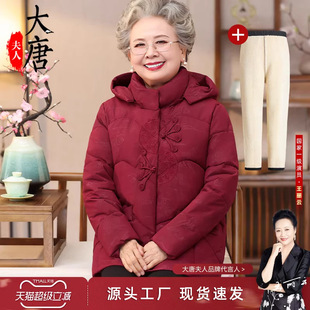 ���̶��b�޷���̫̫���\�����������׋������±�����tɫϲ�c�·�