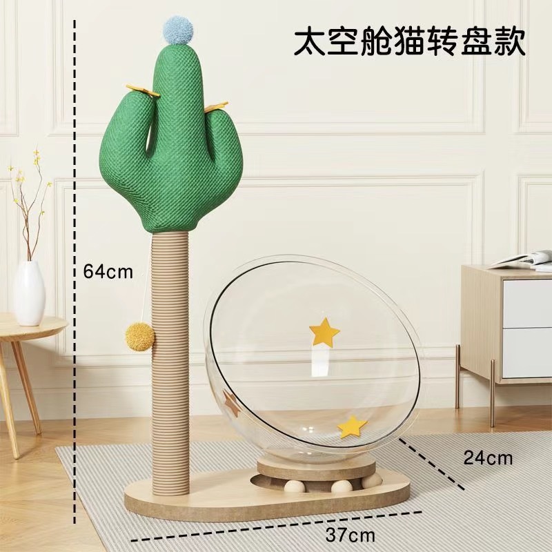 Cactus gato agarre tablero de gato gato escalada marco integral gato nido anti-desgaste vertical gato agarre marco gato juguete gato