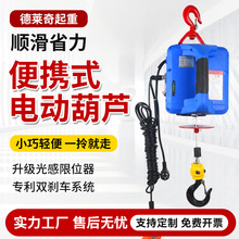 �S�����l�羳���l��yʽ늄Ӻ��J220v����С���C�b�ؠ���늄Ӻ��J