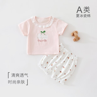 Ů�������b�ļ�����޶��䳬�ÿ�С������Ư�����·���ͯ�����b