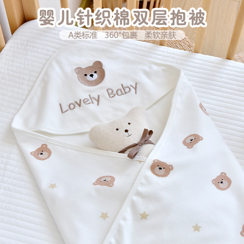 Newborn Baby Pure Cotton Cushion Newborn Baby Summer Thin Anti-Scare Double-Layer Cushion Cushion Swaddling Towel