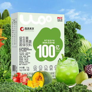 ��������Ϲ��߹��w��Ϻ��b50g��ζ��ֲ֭����ʳ�w�S�����Ʒ