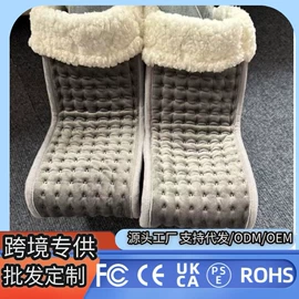 电热毯/垫;暖脚器;水暖毯