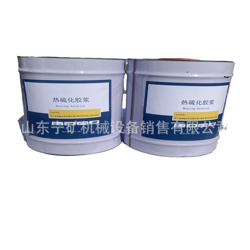 批发零售煤矿专用皮带修补风筒胶309风筒胶401风筒胶602风筒胶402