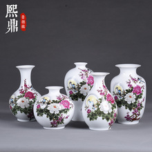 博古架擺件景德鎮陶瓷器小花瓶現代新中式家居客廳酒櫃裝飾品工藝