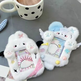 �ɐ�ë�q������ʹ؈��ħ�ÿ�������������С����Ƭ�ռ{���o�ג��