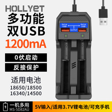 21700��ʾ���๦��﮵�س����26650����ֵ�Ͳͷ�Ƴ����