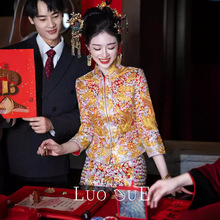 �ع��ӻ����P�Ӽ���2024�¿���ʽ�Y��Y��������̷��߼�����ȹ��